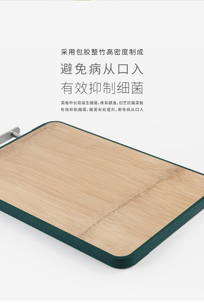 C&E whole bamboo cutting board pic 3