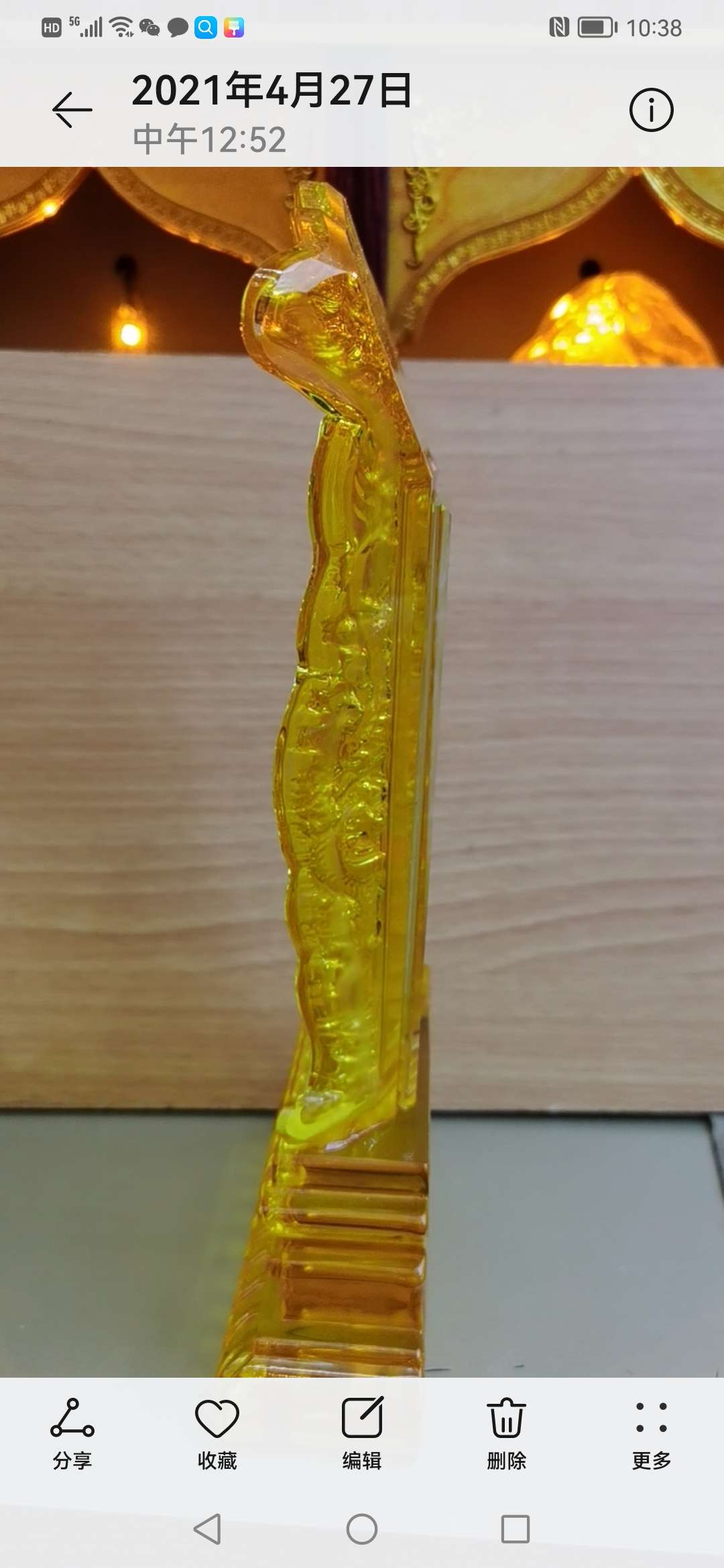 Yiwu Helian Cultural Products Co., Ltd. Glass Boutique Series Of Tablets, Can Worship Ancestors 007 11 details Picture
