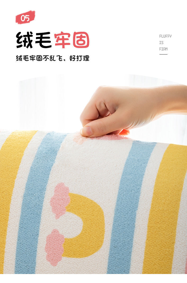 千思家用门口入户门垫卧室地毯床边毯客厅浴室防滑吸水地垫飘窗亲肤垫详情12