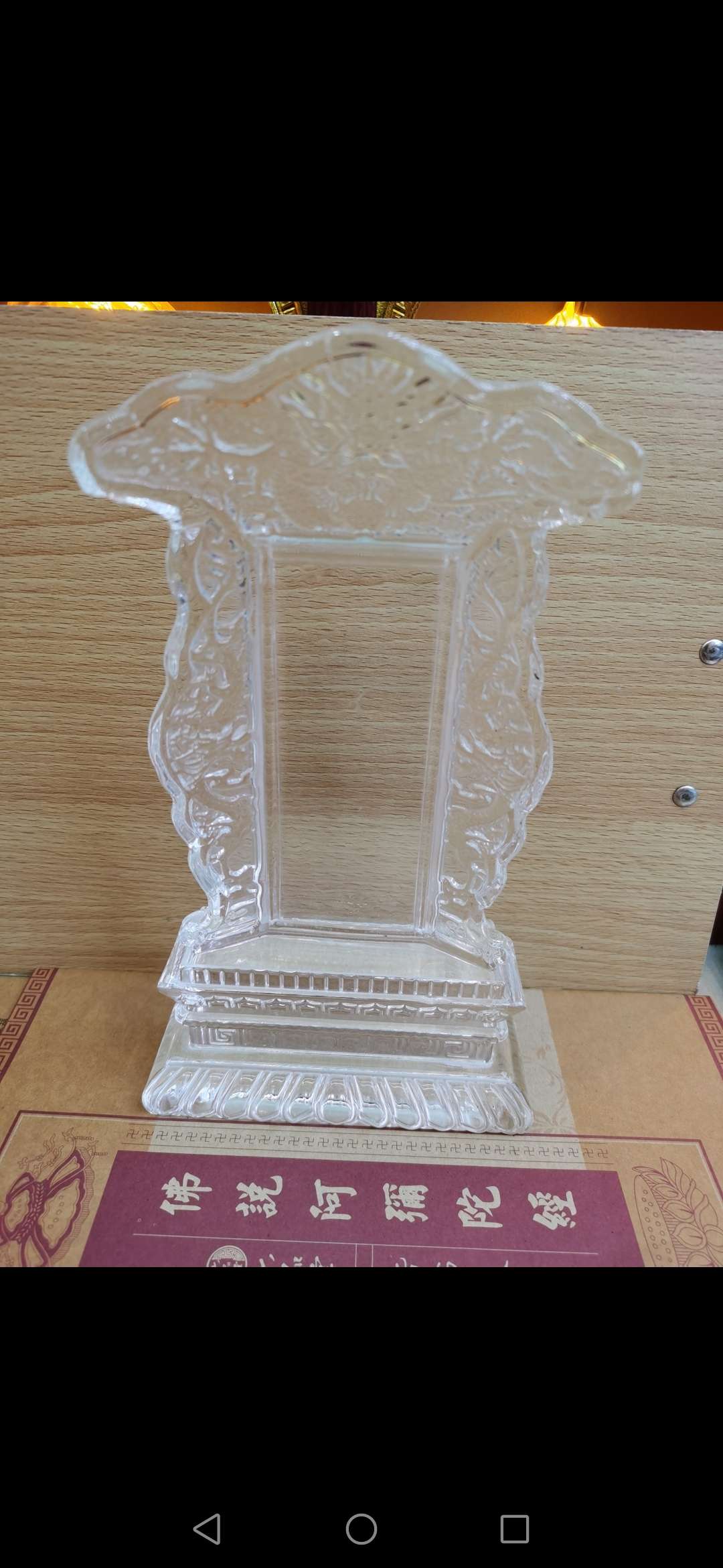 Yiwu Helian Cultural Products Co., Ltd. Glass Boutique Series Of Tablets, Can Worship Ancestors 007 1-2