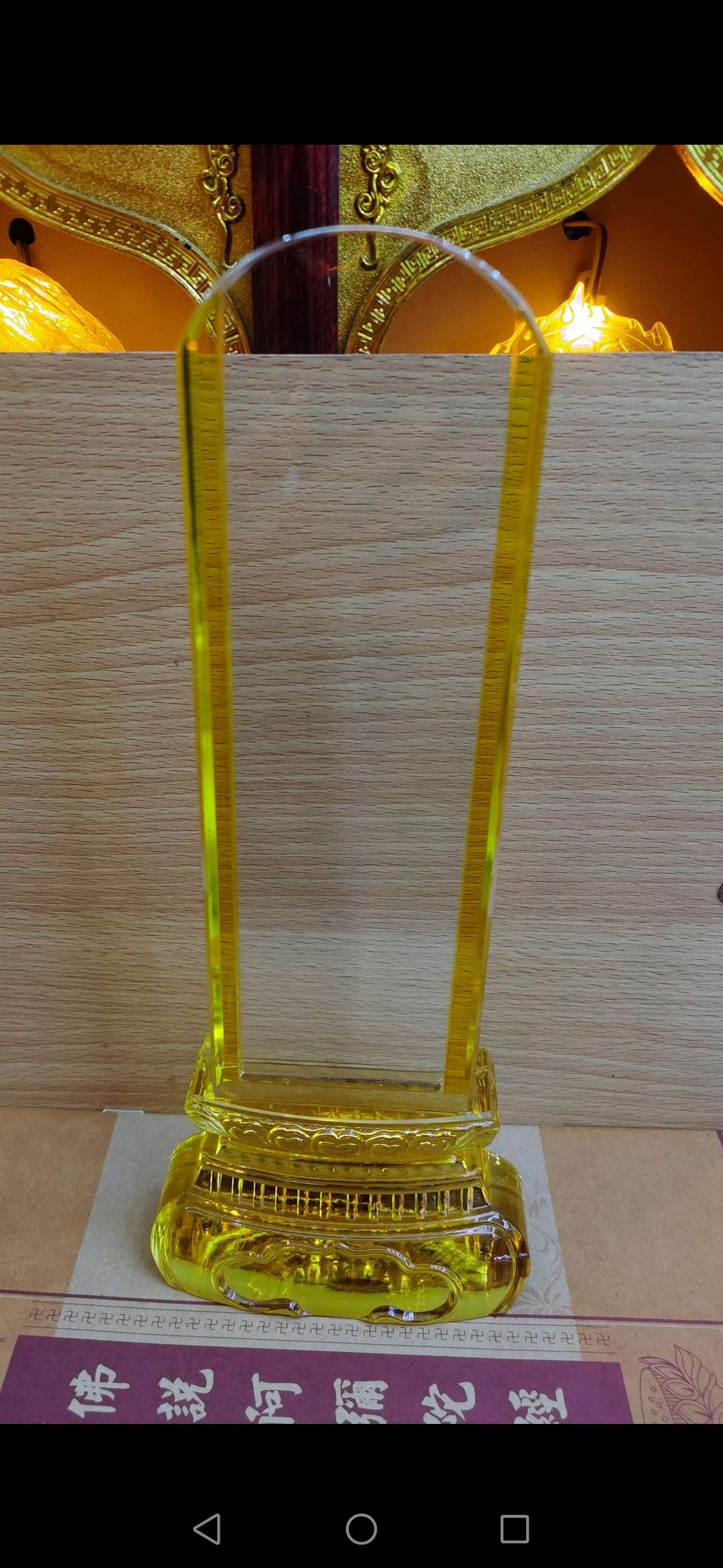 Yiwu Helian Cultural Products Co., Ltd. Glass Boutique Series Of Tablets, Can Worship Ancestors 007 1-6 Item Picture