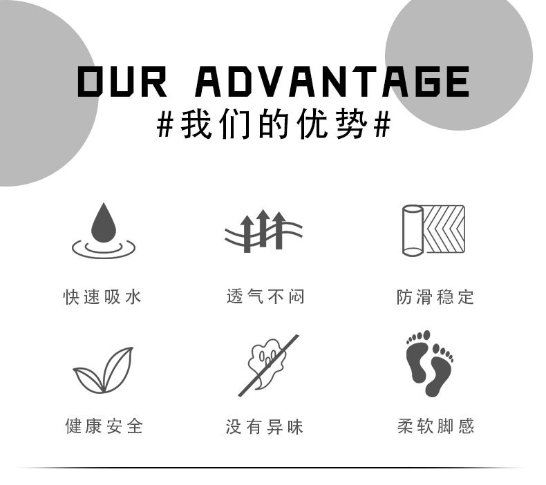 千思亚麻橡胶吸水地垫卧室入户门口地垫厨房进门垫浴室垫防滑脚垫批发详情2