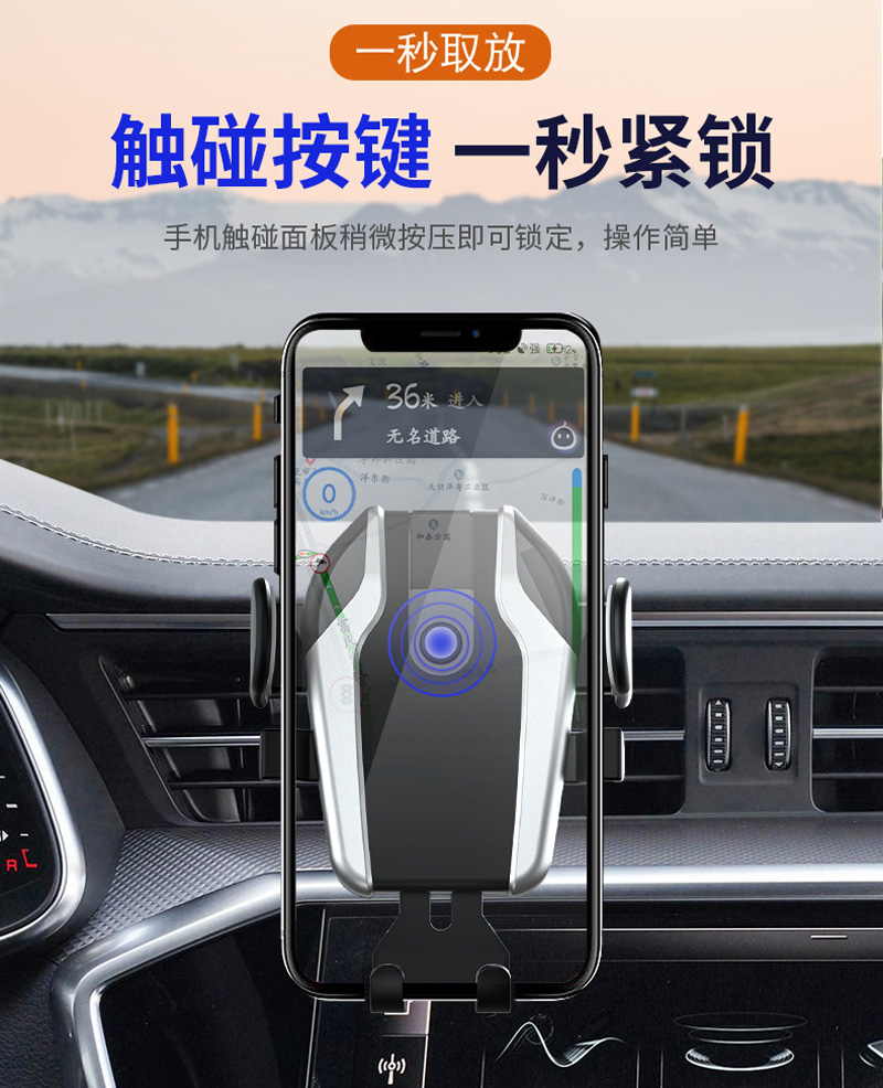 CZ033-41 suction cup mobile phone stand, car suction cup mobile phone stand, car mobile phone stand, center console windshield telescopic pole mobile phone stand Item Picture
