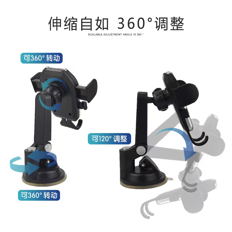 CZ033-41 suction cup mobile phone stand, car suction cup mobile phone stand, car mobile phone stand, center console windshield telescopic pole mobile phone stand details Picture