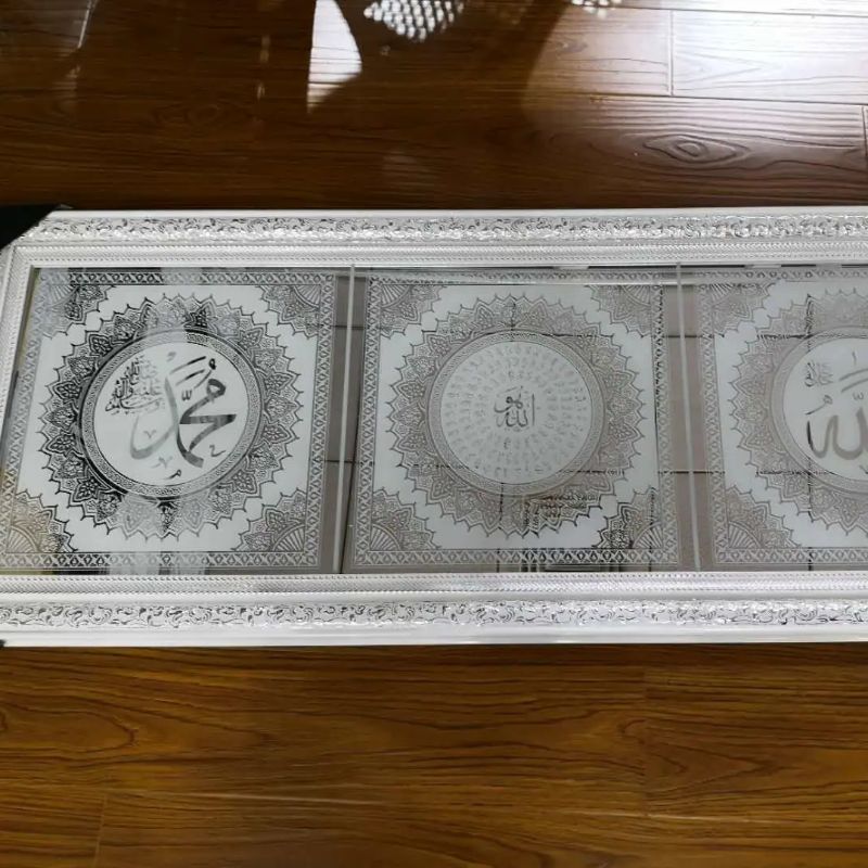 Muslim Lace Mirror Painting details Picture