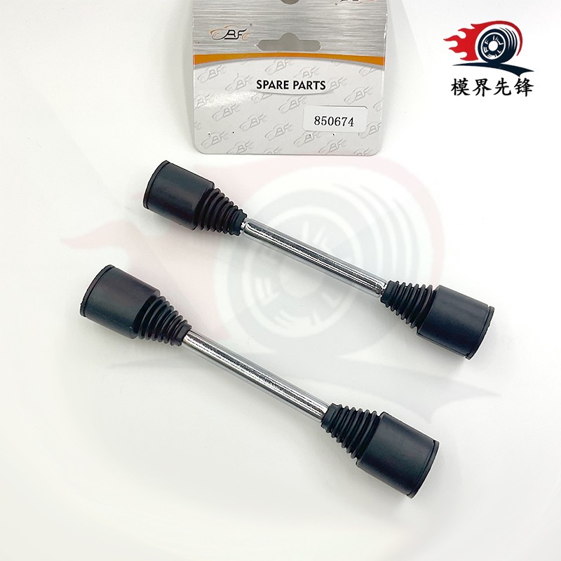 1/8 Feishen electric RC high-speed remote control off-road Bigfoot racing car special original nylon parts drive shaft group No. 136009 Export quality factory direct sales professional rc car