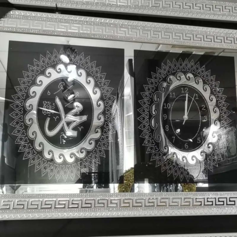 Muslim Clock details Picture