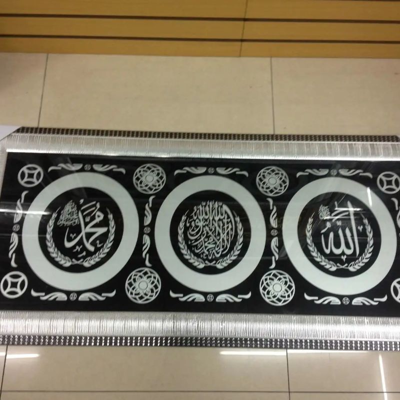 穆斯林/装饰画/厂家直销产品图
