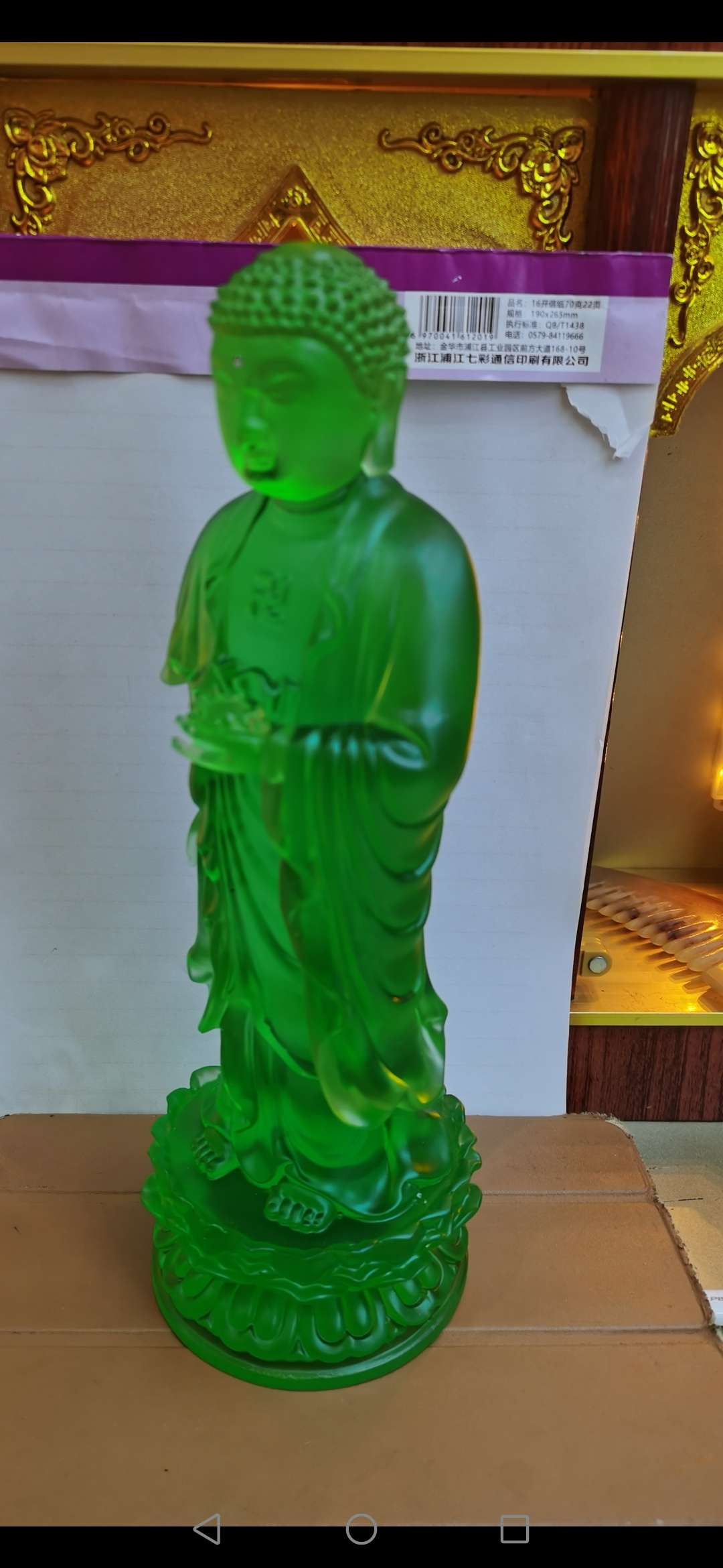 Yiwu Hellian Cultural Products Co., Ltd. Glass Boutique Series Of The God Of Wealth, Can Be Worshipped At Home 008 10 Item Picture