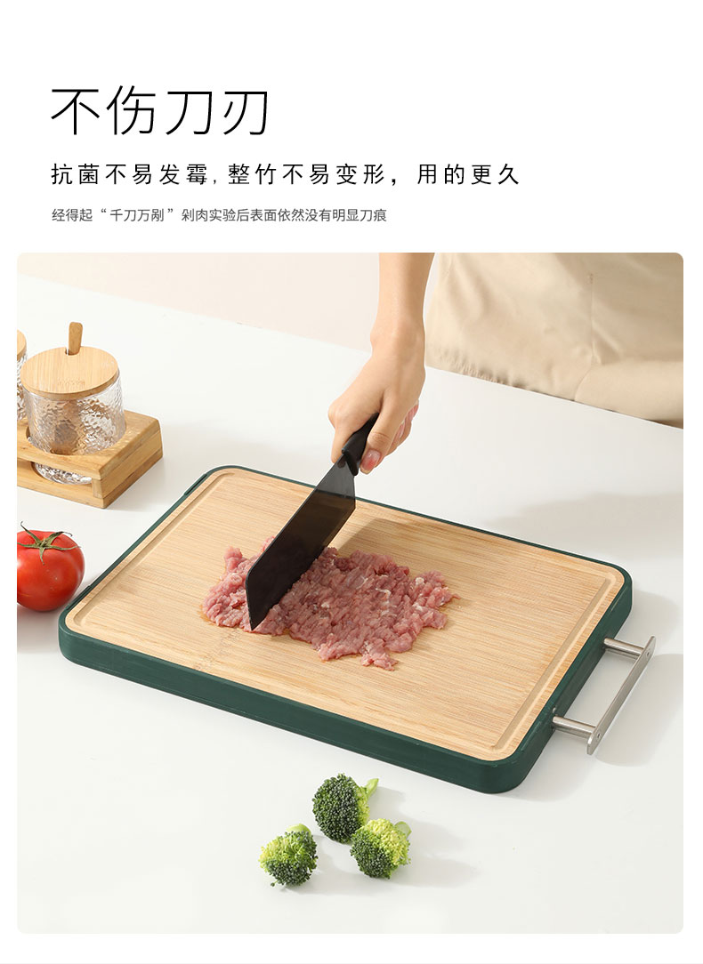 C&E whole bamboo cutting board pic 6
