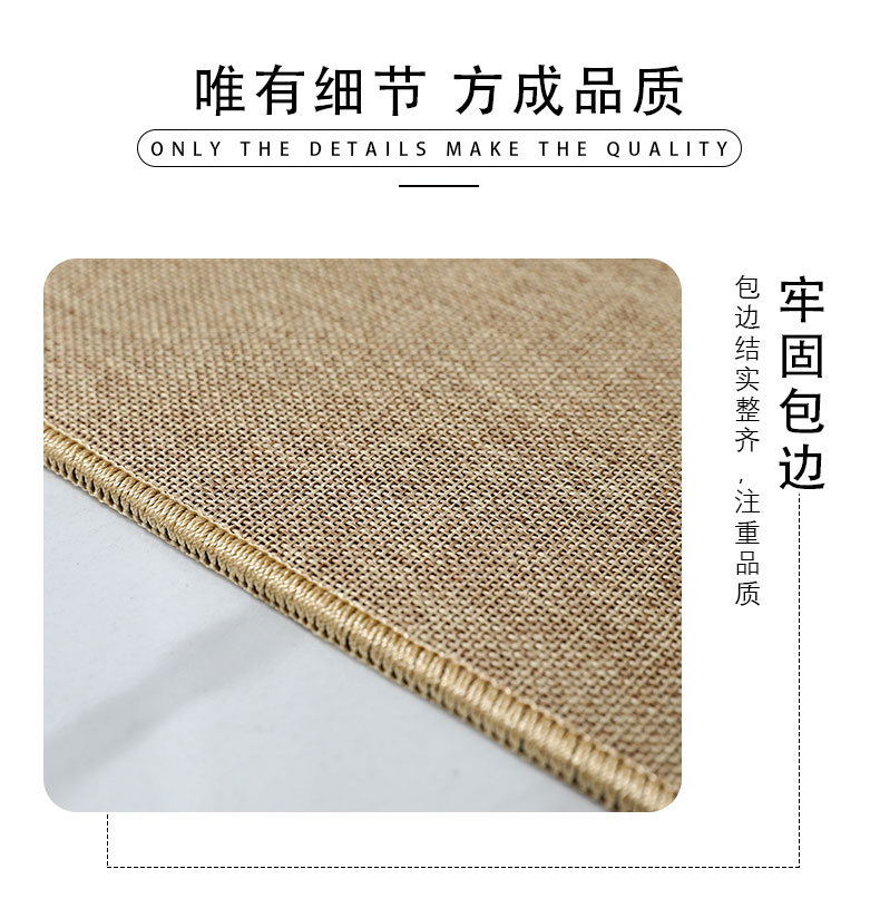 千思亚麻橡胶吸水地垫卧室入户门口地垫厨房进门垫浴室垫防滑脚垫批发详情6