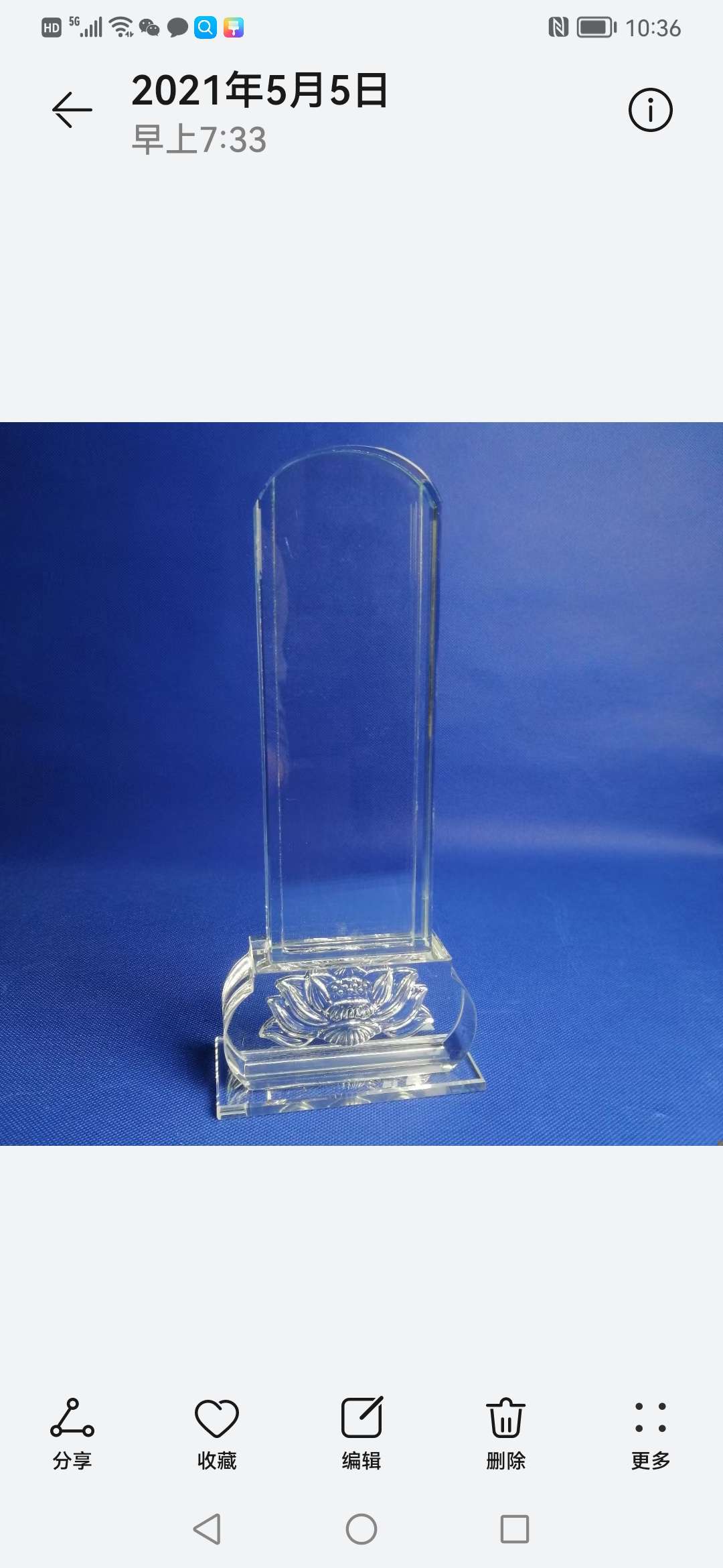 Yiwu Helian Cultural Products Co., Ltd. Glass Boutique Series Of Tablets, Can Worship Ancestors 007 1-6