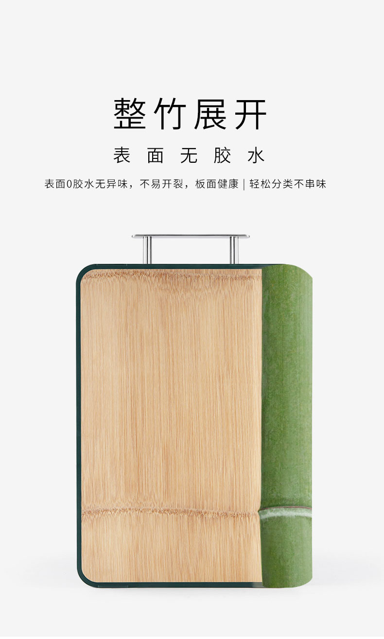 C&E whole bamboo cutting board pic 7