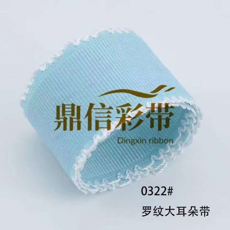 Ding xin corea boutique correas con orejas grandes acanaladas correas de encaje de tela fábrica directa comercio exterior exportación cinta de bricolaje ropa accesorios embalaje accesorios 50Y Specification image