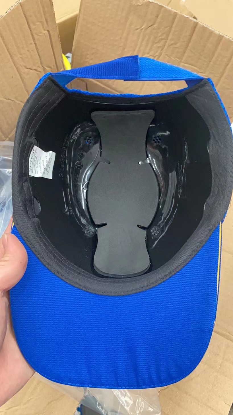 防撞帽 高防护ABS PE安全帽 工地高档安全头盔图