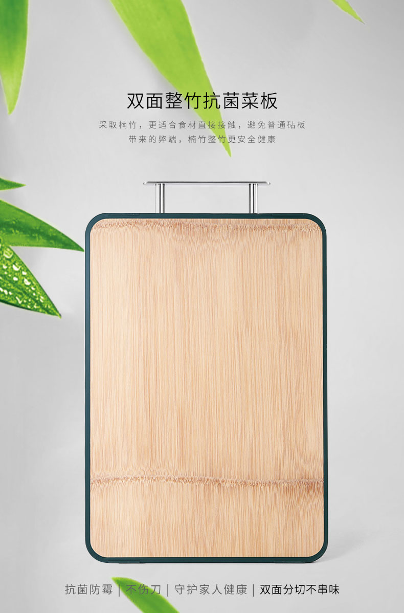 C&E whole bamboo cutting board pic 2
