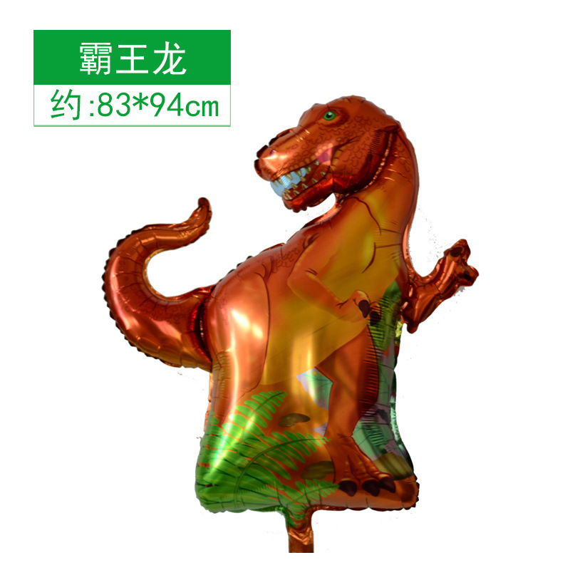 Factory direct supply of dinosaur party-themed decorative aluminum foil balloons, including Tyrannosaurus rex, Velociraptor and longnecked dragon aluminum foil balloons details Picture