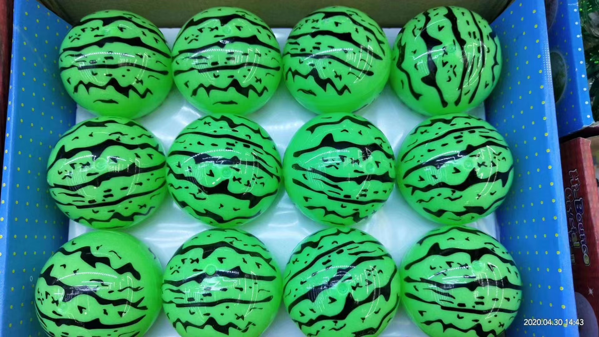 天润西瓜闪光水球/闪光足球/闪光排球/闪光篮球TR-10036详情1