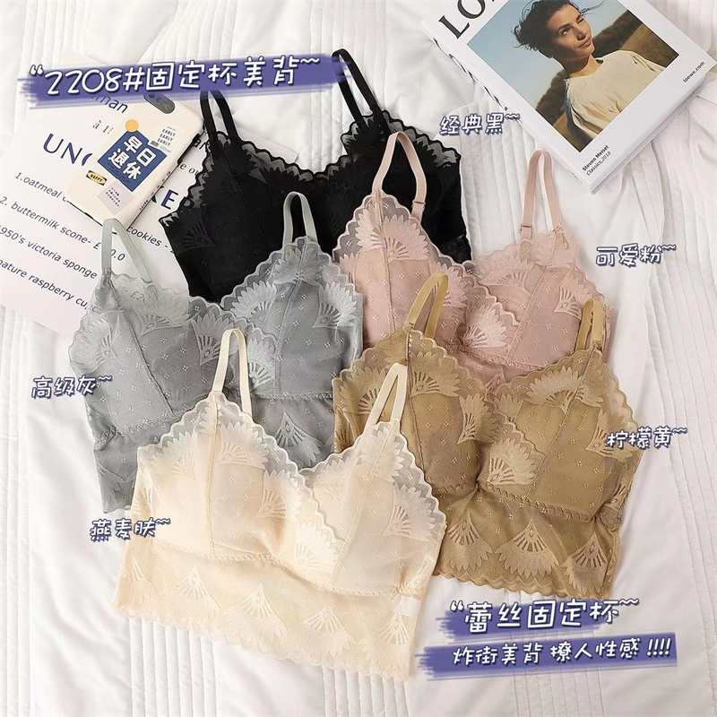 2208 Women's Bra Girls Breathable Sexy Underwear Breathable Comfortable Beautiful Bra details Picture