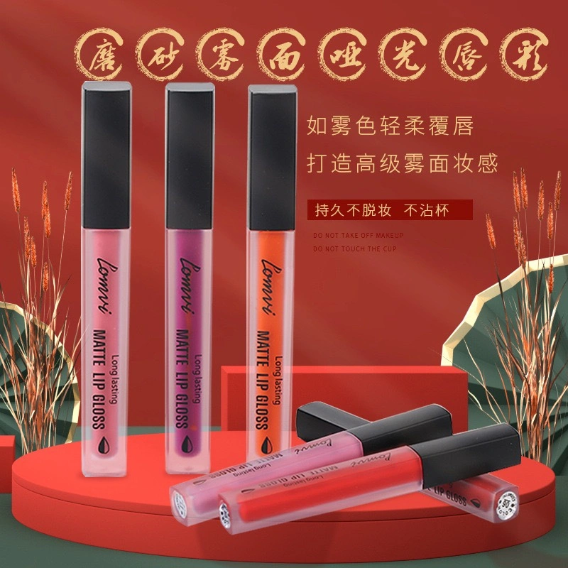💄 New non-stick cup non-fading matte mist lip glaze lip gloss long-lasting moisturizing series manufacturer direct sales thumbnail