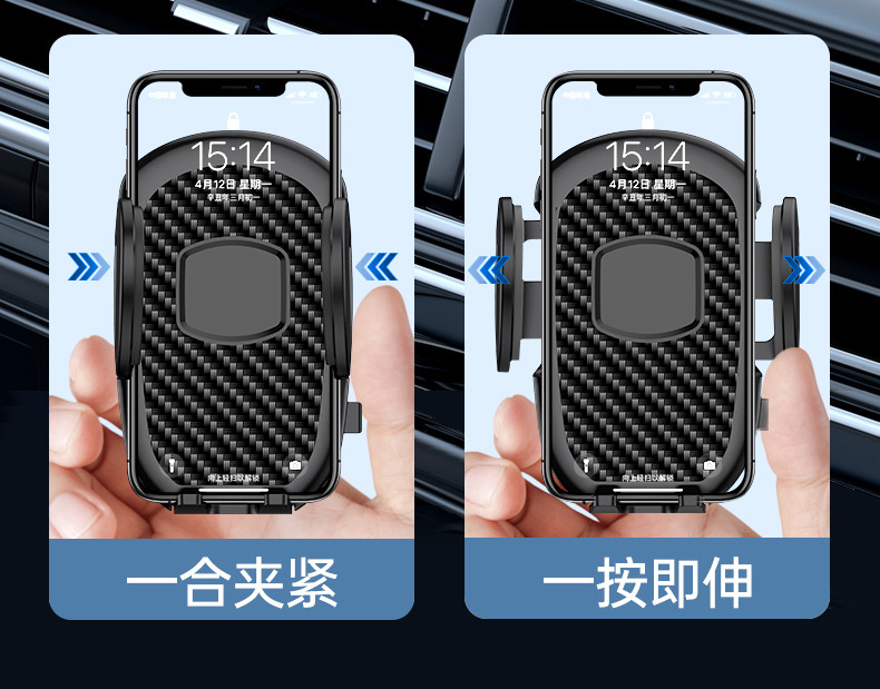 CZ036-33手机支架 汽车吸盘手机支架车载手机架中控台挡风玻璃伸缩杆手机架详情5