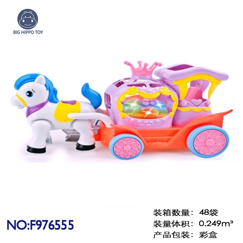 跨境外贸地摊商场批发小马菠莉电动万向灯光音乐马叫声马车2色混装地推赠品工义乌大河马玩具批发工厂直销F976555详情6