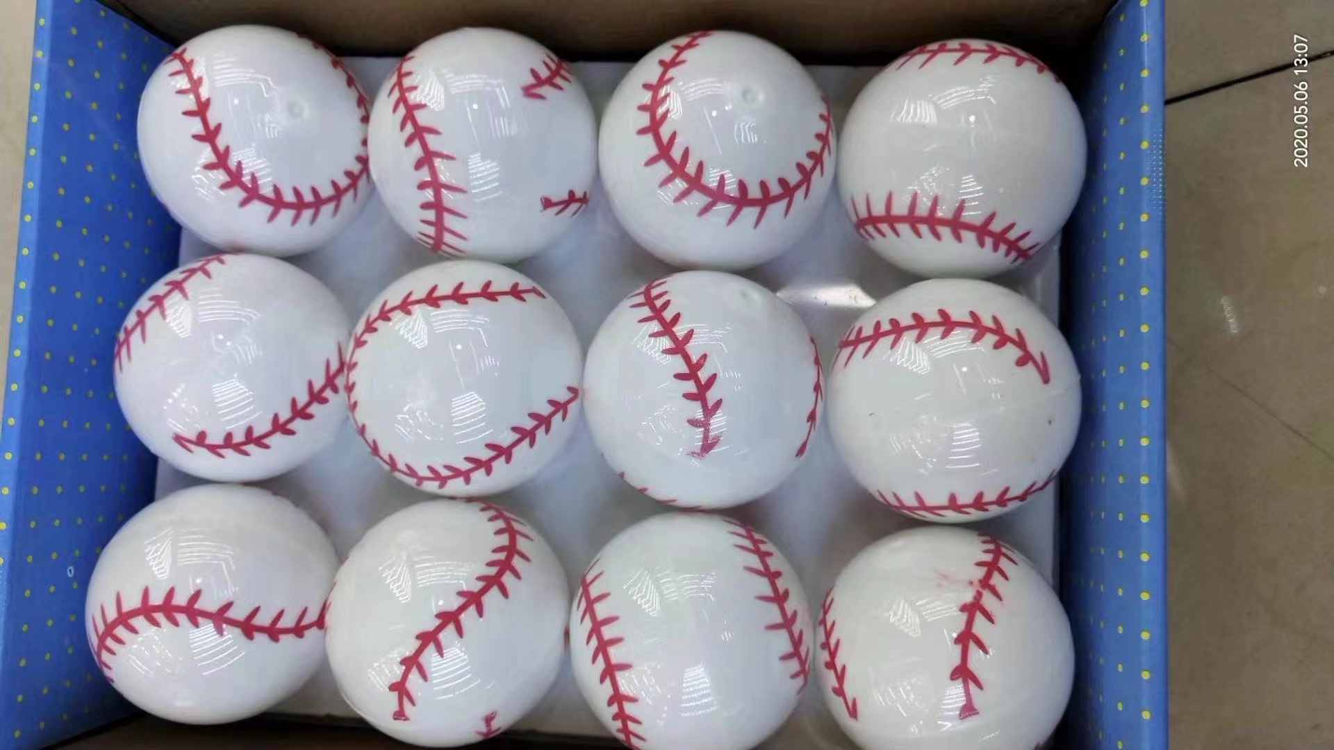 天润西瓜闪光水球/闪光足球/闪光排球/闪光篮球TR-10036详情4