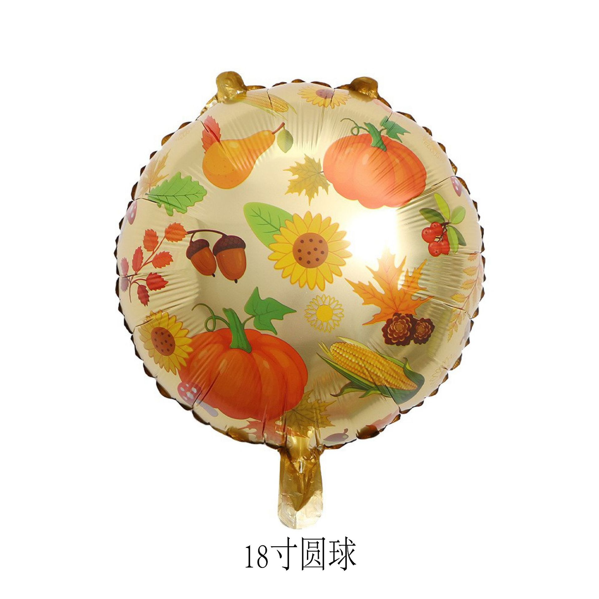 Cross-border aluminum film balloons, maple leaf squirrels, Thanksgiving party decoration, birthday balloon arrangement, wholesale, street vending pic 6
