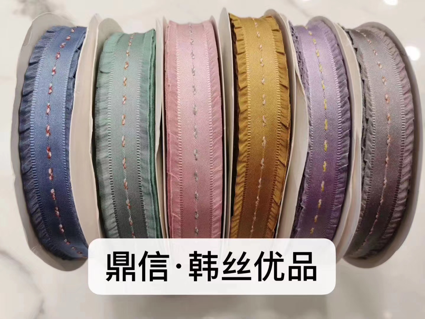 Dingxin Ribbon South Korean fine ribbon flanged jumper hand DIY bow ribbon clothing accessories color striped check ribbon 38Y thumbnail