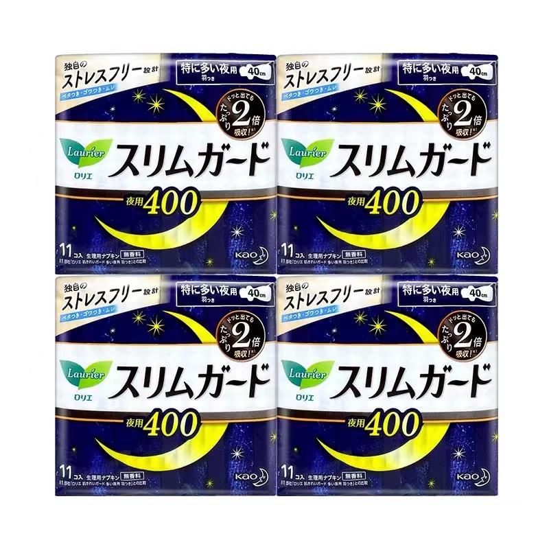 Le And Ya Zero Touch Ultra-Thin Ultra-Long Night Wing Pads 11 Pieces Into 40Cm details Picture