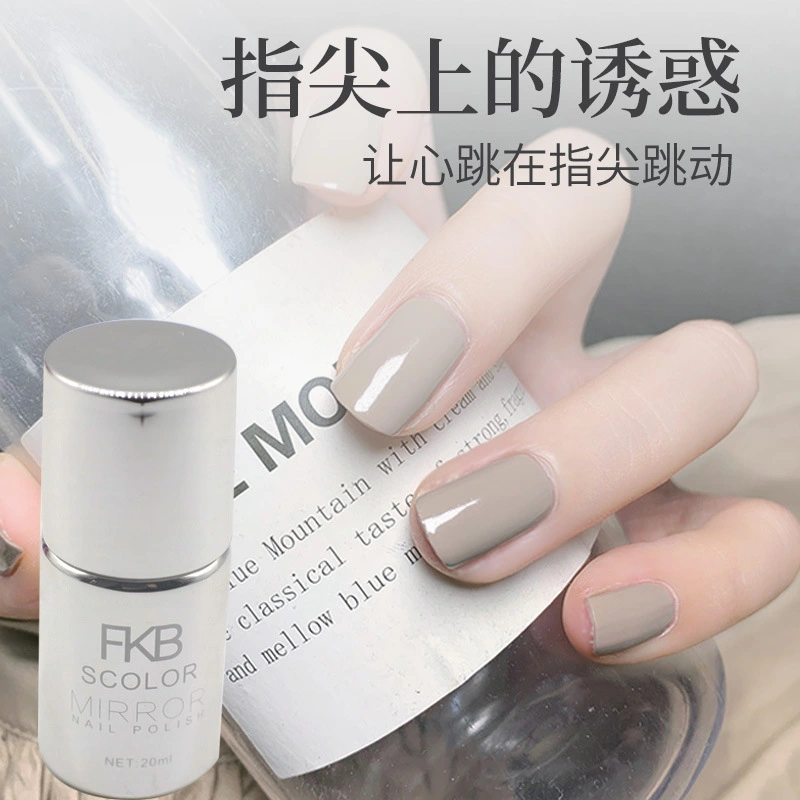 2021 new J8010 FKB solid color nail polish quick dry non-tear Latin nail polish free baking oil Yiwu color makeup cosmetics thumbnail