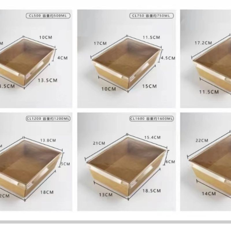 Brown paper lunch box thumbnail