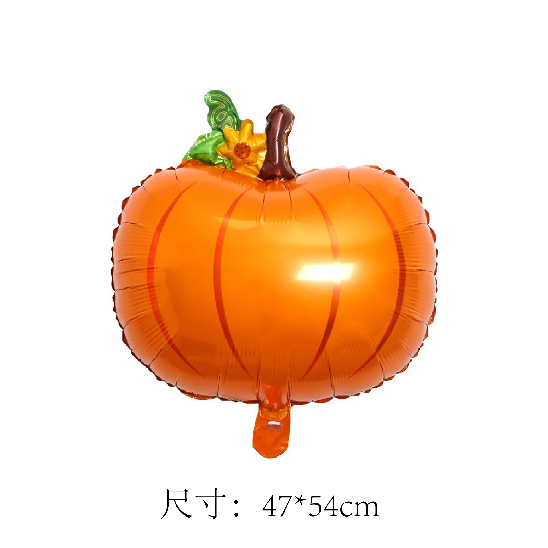 Cross-border aluminum film balloons, maple leaf squirrels, Thanksgiving party decoration, birthday balloon arrangement, wholesale, street vending pic 3