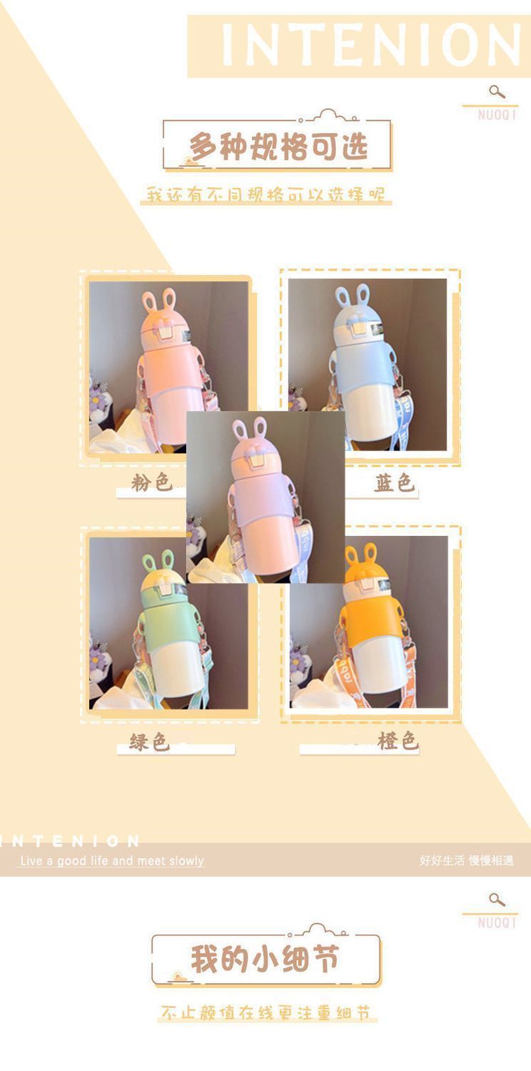 New large-capacity insulated cup, Cute Rabbit Sports Straw cup, 316 stainless steel, high appearance level outdoor portable water cup undefined