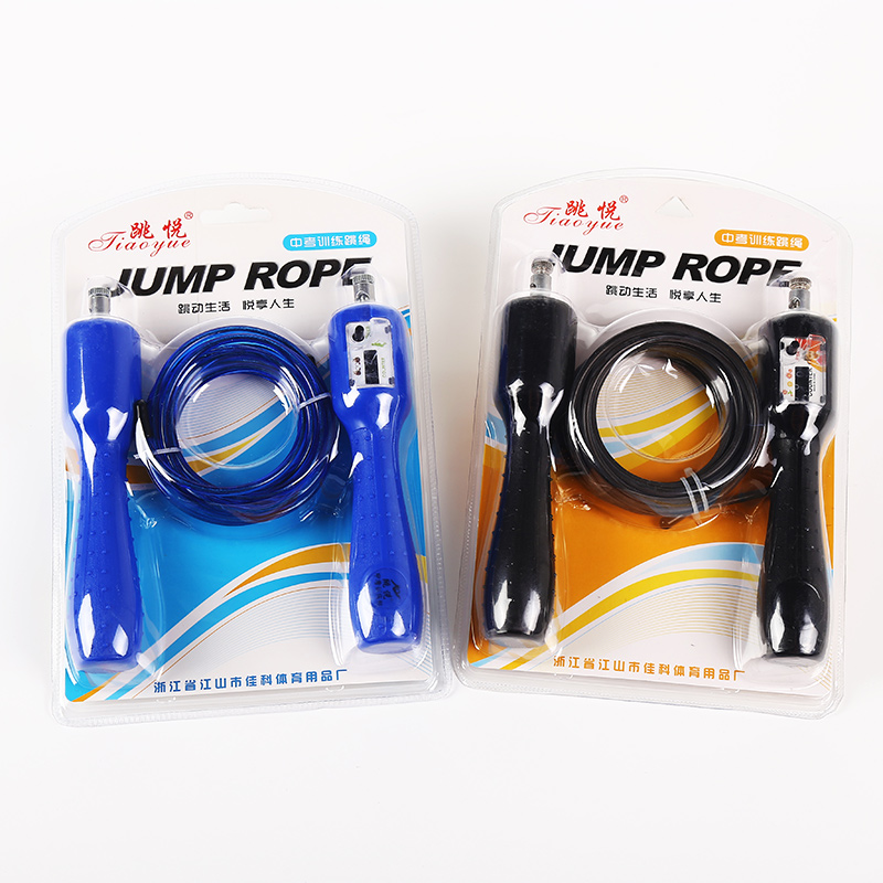 Skip Rope Skip Rope Wire Count Skip Rope Adult Fitness Men's And Women's Sports Equipment Skip Rope