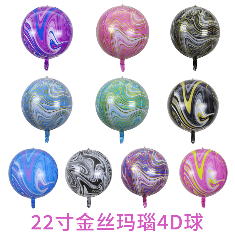 Cross-border 22-inch golden thread agate 4D round ball aluminum film balloon wedding birthday party decoration and arrangement aluminum foil balloon pic 1