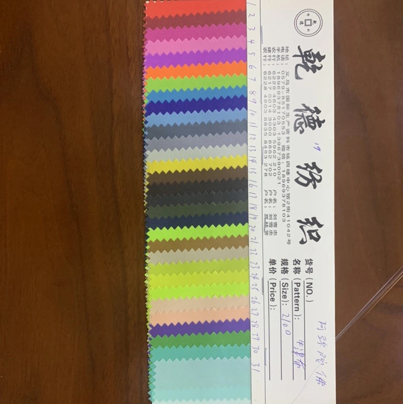 Factory direct sales of best-selling new styles, large stock available, high, medium and low grade luggage, sofa, shoe materials and fabrics Oxford fabric 210D No. 3 color Item Picture