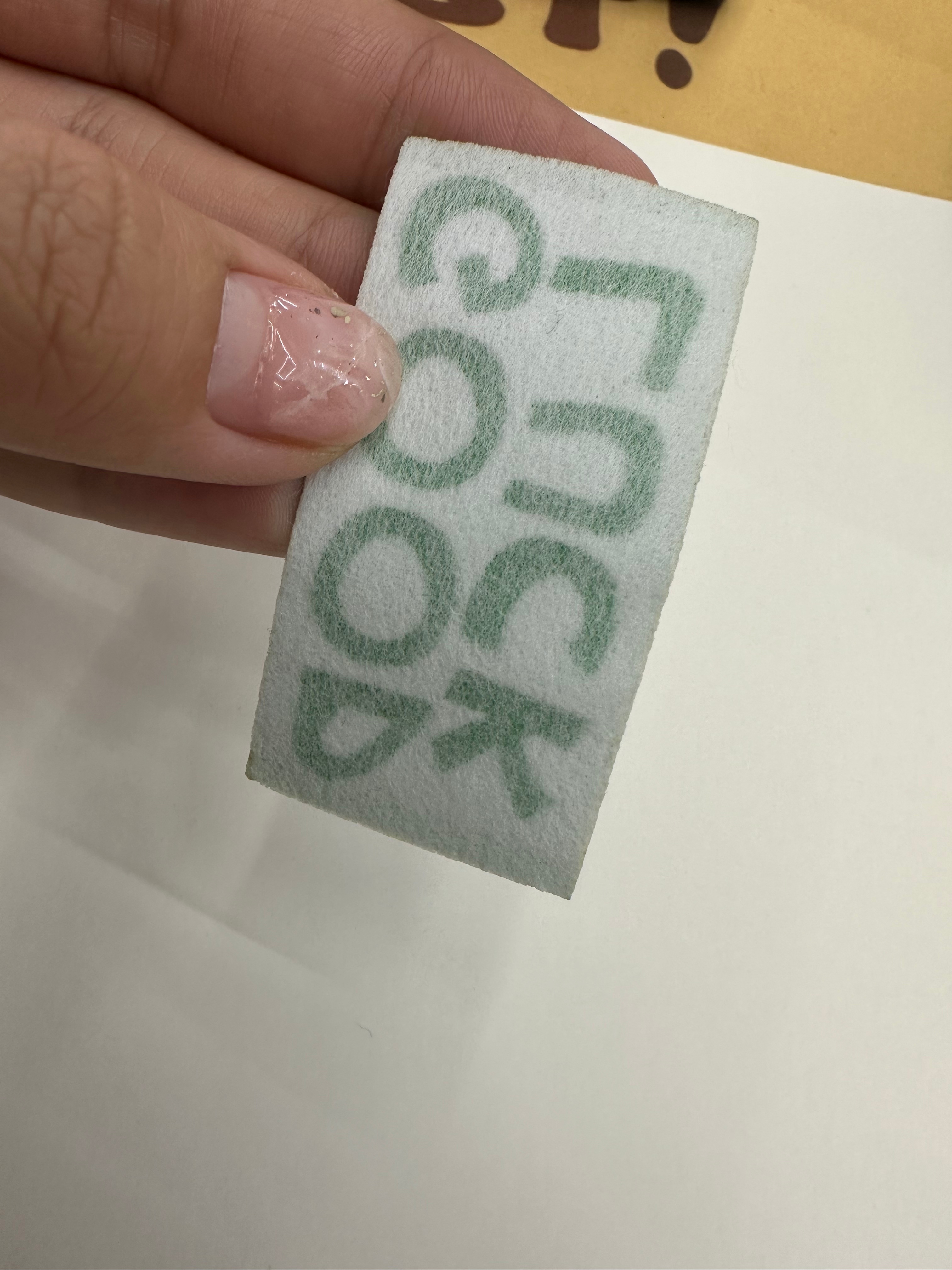 Good Luck Is Often Accompanied By A Logo Application Scenario