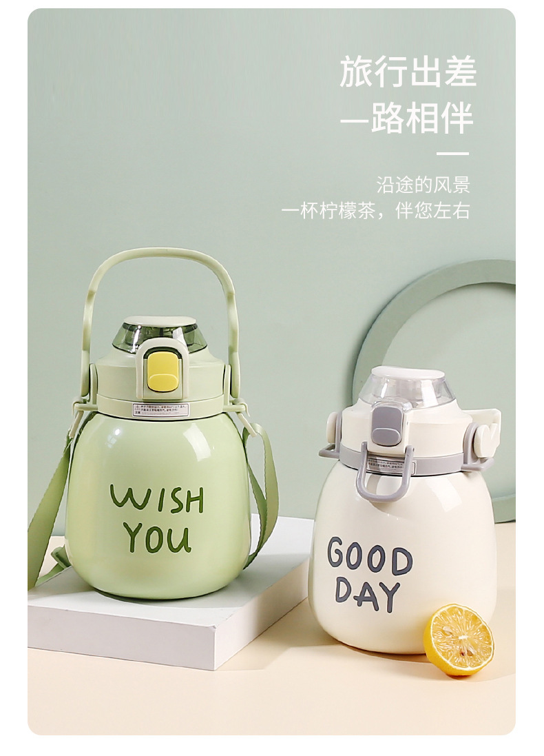 High appearance level, large-bellied insulated cup, women's large-capacity water cup, children and students' water bottle, internet-famous portable and cute straw large-bellied cup undefined