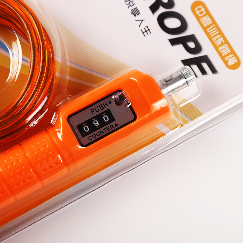 Skipping Rope Skipping Rope Adult Wire Skipping Rope Adult Fitness Men's And Women's Sports Equipment Skipping Rope Application Scenario