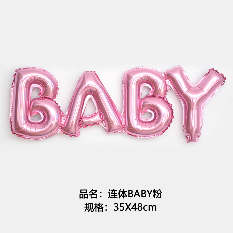 New English Conjoined Baby Letter Modeling Aluminum Film Balloon Children's Birthday Party Decoration Balloon Manufacturers Wholesale Application Scenario