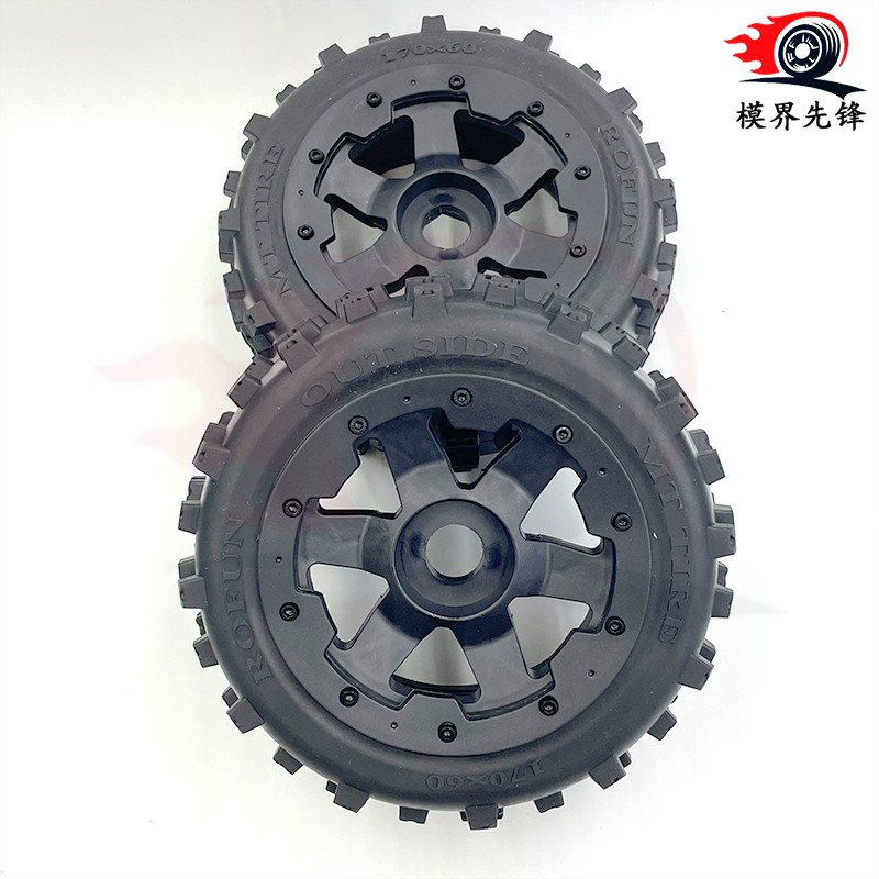 1/8 Feishen electric RC high-speed remote control off-road Bigfoot racing car special original nylon parts car tire group number 136028 Export quality manufacturers direct sales of professional rc cars