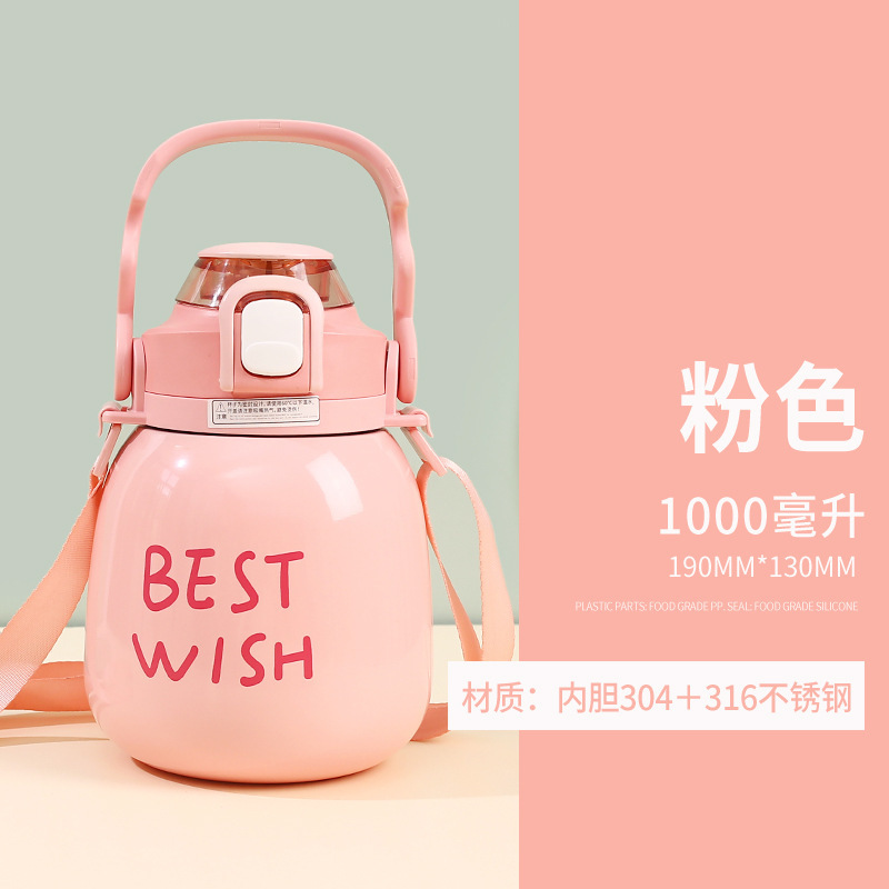 High appearance level, large-bellied insulated cup, women's large-capacity water cup, children and students' water bottle, internet-famous portable and cute straw large-bellied cup Application Scenario