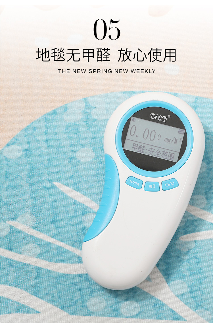 千思ins风卧室床边毯可爱少女心房间床下地垫小地毯长条家用网红垫子详情10
