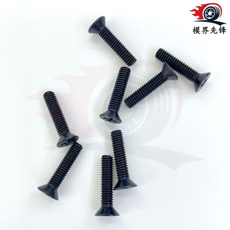 1/8 Feishen electric RC high-speed remote control off-road Bigfoot racing car special original nylon parts car screw group number 136024 Export quality factory direct sales professional rc car