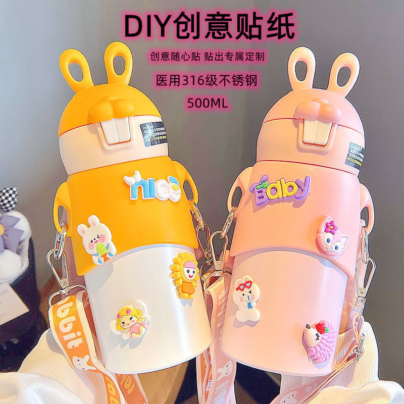 New large-capacity insulated cup, Cute Rabbit Sports Straw cup, 316 stainless steel, high appearance level outdoor portable water cup Item Picture