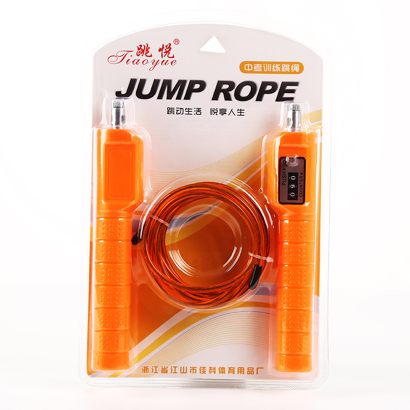 Skipping Rope Skipping Rope Adult Wire Skipping Rope Adult Fitness Men's And Women's Sports Equipment Skipping Rope details Picture