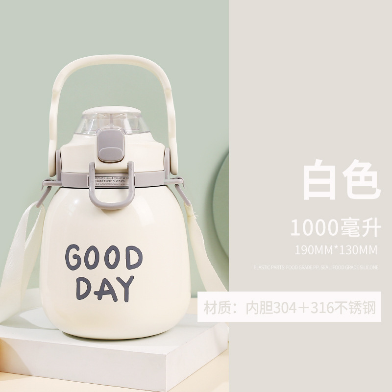 High appearance level, large-bellied insulated cup, women's large-capacity water cup, children and students' water bottle, internet-famous portable and cute straw large-bellied cup undefined