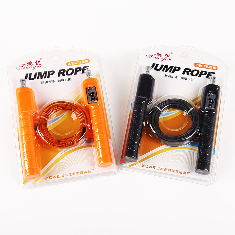 Skipping Rope Skipping Rope Adult Wire Skipping Rope Adult Fitness Men's And Women's Sports Equipment Skipping Rope full figure