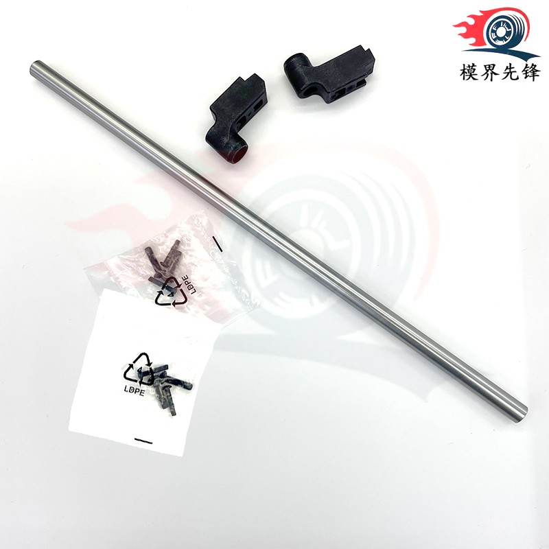 1/8 Feishen electric RC high-speed remote control off-road Bigfoot racing car special original nylon parts metal support group No. 136035 Export quality manufacturers direct sales of professional rc cars